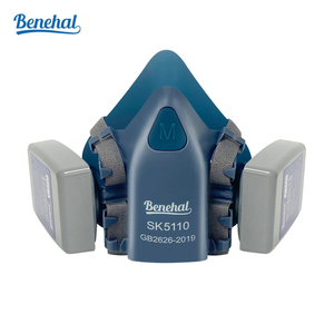 Benehal 5110 Masker <span class=keywords><strong>Gas</strong></span> Setengah Wajah Silikon 3-Lapis Alat Pernapasan <span class=keywords><strong>Respirator</strong></span> Debu yang Dapat Digunakan Kembali Klip Hidung yang Dapat Disesuaikan A100/8002 - Product Image 1