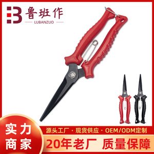 Lu Ban's Work Pruning Shears Stainless Steel 10-20 Mm Butterfly Structure For Pruning Branches - Product Image 5