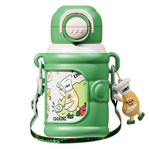 Yaye simpatici per bambini con doppia tazza Anti-goccia copertura per cartoni animati nuova fiaschetta Thermos per PC Logo caldo regalo all'ingrosso per bambini - Product Image 5