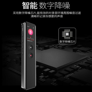 YiNeng N5 Digital Voice Recorder 16GB 32GB 64GB 128GB USB 3.0 WAV Format Noise Reduction Multi Language Recording - Product Image 4