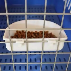 宠物狗喂食器猫食碗笼挂碗食物分配器小狗兔子小猫宠物喂养产品