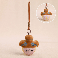 Porte-clés en peluche mignon Épée du roi Goujian de Yue, jouet sonore vibrant, pendentif de sac, poupée, vente en gros