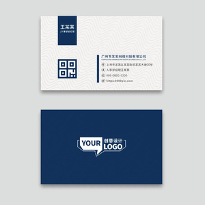 Cartes de visite personnalisées en papier et carton, cartes fantaisie, cartes <span class=keywords><strong>ou</strong></span> étiquettes personnalisées, cartes de jeu - Product Image 5