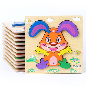 Puzzle Tridimensionale in Legno a Tema <span class=keywords><strong>Fattoria</strong></span> <span class=keywords><strong>per</strong></span> <span class=keywords><strong>Bambini</strong></span> 4-6 Anni, Educazione Precoce, Allenamento dell'Intelligenza e della Coordinazione Occhio-Mano, Unisex - Product Image 1