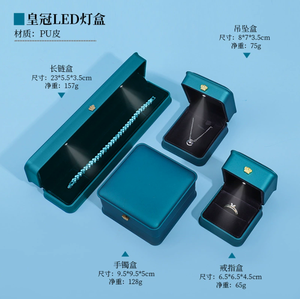 Crown Collection of Waist Jewelry Lamp Box Spray-painted Style Illuminated Display Jewelry Box <b>Ring</b> Pendant Necklace Box - Product Image 2