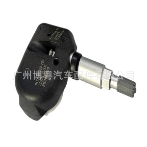 <b>Tpms</b> Sensor 52933-3E000 For Kia 433Mhz External Tire Pressure Monitoring System - Product Image 4
