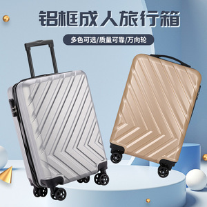<span class=keywords><strong>Valise</strong></span> de voyage à roulettes <span class=keywords><strong>grande</strong></span> <span class=keywords><strong>taille</strong></span> 20 pouces pour étudiant, cadeau personnalisé, vente en gros - Product Image 4