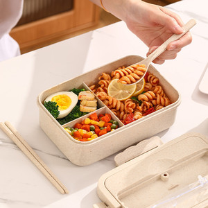 Scatole di Bento eco-friendly in plastica per adulti Bento <span class=keywords><strong>Lunch</strong></span> <span class=keywords><strong>Box</strong></span> per bambini con posate gratis - Product Image 2