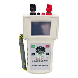 KDHLS-100 Portable Disjoncteur Analyse Boucle Résistance <span class=keywords><strong>Mesure</strong></span> Instrument <span class=keywords><strong>De</strong></span> Poche Contact Résistance Testeur - Product Image 1