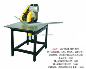 Macchina Manuale per Taglio e Giunzione di Cornici in Legno 220V/1.5kW Componente Principale del Motore Angoli di Taglio 45/60/90 per Pittura - Product Image 2