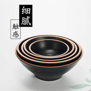 Tazón Cónico de Melamina Negro Grande, Tazón Comercial para Comidas de Hotel, Café y Té - Product Image 3