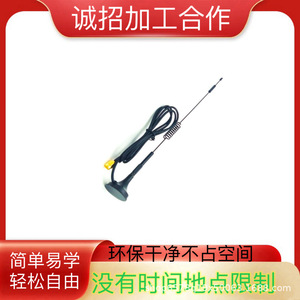 <b>LED</b> Lights Digital Electronics Assembly Handmade OEM ODM Custom Processing Part <b>Number</b> 86908 Specification 5 - Product Image 2
