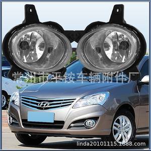 Luz Antiniebla Delantera para Hyundai Elantra 11-16, Material de PC, Repuesto Nuevo - Product Image 4