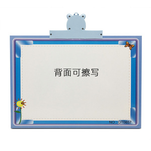 Jouet éducatif précoce interactif : Livres électroniques audio pour enfants avec fonction de lecture en <span class=keywords><strong>arabe</strong></span> - Product Image 3