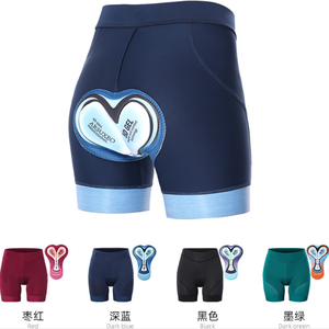 Nouveau short de cyclisme <span class=keywords><strong>femme</strong></span> 5D Gel Pad <span class=keywords><strong>sous</strong></span>-vêtement de cyclisme haute élasticité coussin spongieux <span class=keywords><strong>sous</strong></span>-vêtement de motard - Product Image 6