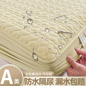 Toptan kalınlaşmış kapitone kalp şekli çarşaf 100% su geçirmez yatak koruyucu su geçirmez çarşaf - Product Image 5