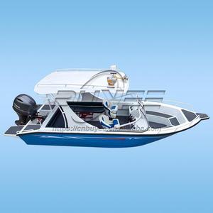 Barco de Pesca de Alta Velocidad con Consola Central de Aluminio de 19 pies/5.8 m, Fabricado <span class=keywords><strong>en</strong></span> China, con Cabina, Certificado CE, Capacidad para 8 Personas - Product Image 5