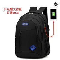 Oxford sac à dos pour ordinateur portable étanche et portable étudiant avec USB pour hommes en voyage d'affaires Vente en gros pas cher