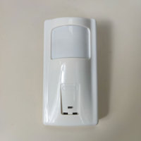 YH-802C Sensor Gerak PIR Sudut Lebar 12V Kabel Pasif Inframerah PIR dan Detektor Gerakan Microwave untuk Sistem Alarm