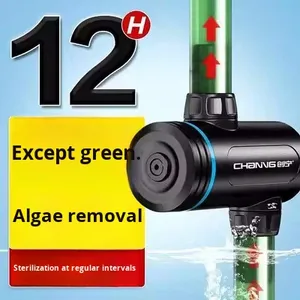 Lâmpada de Esterilização para Aquário Ultravioleta UV Desinfecção Submersível 5W/10W Filtro Pequeno Especial para Purificação de Água - Product Image 1