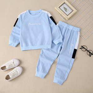 Ensemble de loisirs tendance pour garçons : Sweat-shirt à manches longues color block et pantalon de jogging - Product Image 1