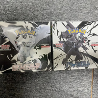 Cartes à collectionner en papier S-V11-Beta Or Blanc Personnalisées avec un revêtement en feuille d'aluminium TCG Fantasy Battle Cards Pokemoned Fabriquées au Japon À partir de 14 ans