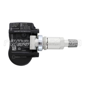 Sensor TPMS Externo Hyundai 52933 F2000 433MHz para Sistema de Monitoreo de Presión de Neumáticos Elantra I30 - Product Image 3