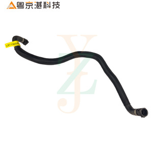 Tuyau de retour de refroidisseur d'huile Land Rover LR114664 J9C20184 pour E-Pace Aurora, en caoutchouc - Product Image 1