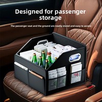 Boîte de rangement minimaliste côté passager pour voiture, en cuir premium, pour l'espace entre les pieds, support de collation pour coffre de véhicule, fabriqué en Chine
