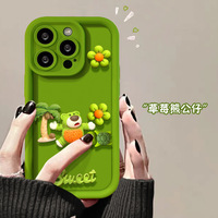 Pour S24/S23/A73/A54/M55-5G, coque de téléphone portable en TPU antichoc, prix d'usine, marque RUIZHILONG, qualité professionnelle, poly/vente au détail