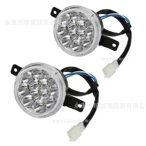 Faro LED para ATV de 12V y 86mm, para ATV Bull de 150cc y 250cc, Bombilla de Repuesto para Actualización - Product Image 5