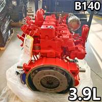Motor Diésel DCEC Nuevo, Marca B3.9, 140HP, 2500RPM, 3.9L, Refrigerado por Agua, 4 Tiempos, Arranque Eléctrico, Bomba, 4 Cilindros, Completo