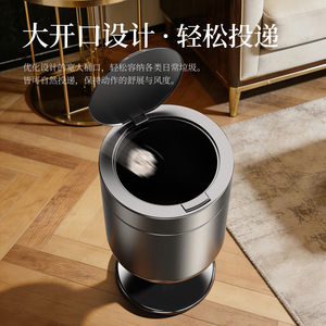 Stainless Steel Trash Can Cylindrical With Lid Indoor Use Living Room Bedroom Style - Product Image 5