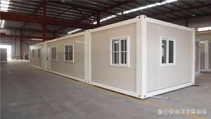 Container <span class=keywords><strong>Mobile</strong></span> Personalizzabile da 20-40 Pollici, <span class=keywords><strong>Design</strong></span> Smontabile per Uso come Casa, Ufficio, Esterno - per Hotel e Uffici Domestici - Product Image 2