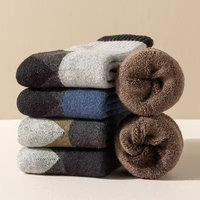 Chaussettes de randonnée en laine pour homme de haute qualité, résistantes, thermiques, anti-humidité, anti-odeur, pour froid extrême, vente en gros