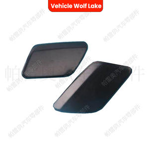 Cubierta Decorativa para Lavafaros Delanteros de Vehículo Wolf Lake para Volvo S60 2011-2013, ABS, Lado Izquierdo y Derecho, 39802681 39802699 - Product Image 1