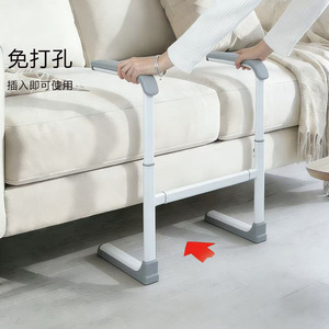 <b>Sofa</b> Armrests QC-F283 No Drill Installation Assistive Device For Elderly And Disabled <b>Support</b> Rails - Product Image 1