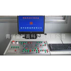 EPS XPS - Product Image 3