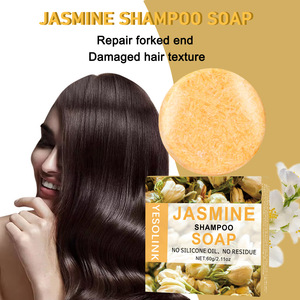Hoa nhài tinh dầu xà phòng <span class=keywords><strong>antipruritic</strong></span> dầu gội đầu và kiểm soát cho Rụng Tóc Ngăn ngừa khinh bỉ tắm xà phòng - Product Image 3
