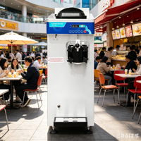 Machine à glace molle U161 à fort rendement avec pompe d'expansion |   Machine à glace commerciale à capacité supérieure (50 % de surproduction) pour buffets et traiteurs