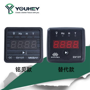 Groupe électrogène 220V à affichage numérique avec temps de fonctionnement élevé GV13T, prises et fiches de tension et de fréquence - Product Image 3