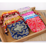 Sac à main en soie personnalisable pour bijoux, pochette à cordon en brocart, sacs cadeaux pour pièces de monnaie, motif floral, broderie de style traditionnel chinois