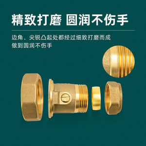 Robinet à bille en cuivre de 22 mm (1 pouce) avec 2 verrous, raccord de pompe à eau et adaptateur de climatisation, filetage interne - Product Image 3