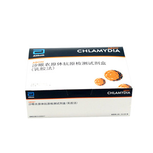 ชุดตรวจหาแอนติเจนคลามีเดีย Abbott แบบลาเท็กซ์ 20 ชุด ชุดทดสอบวินิจฉัย - Product Image 1