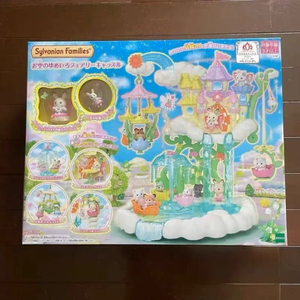 Ensemble de jeu Château des Fées dans les Nuages, collection surprise <span class=keywords><strong>Sylvanian</strong></span> Families, avec cascade et accessoires balançoires - Product Image 2