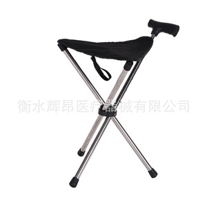 เก้าอี้พับได้แบบพกพา Phideon Trekking Pole Stool ทำจากสแตนเลส น้ำหนักเบา ปรับความสูงได้ ใช้เป็นไม้เท้าเดินป่าและเก้าอี้นั่งสำหรับกิจกรรมกลางแจ้ง - Product Image 1