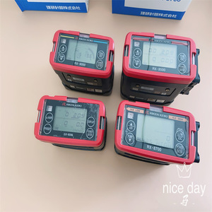 Detector de Gas Portátil Riken Keiki Rx 8700 para Gases Inflamables, Analizador Infrarrojo de Gases Combustibles HC, O2, H2S - Product Image 5