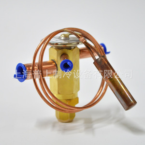 Emerson Thermal Expansion Valve AAE5HCA 5 Tons External Balance R22 R407C <b>Refrigeration</b> Part - Product Image 3