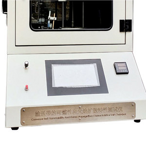 เครื่องทดสอบความไวต่อไฟและการแพร่กระจายไฟ JL-1334 - Product Image 2