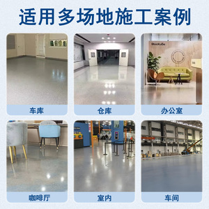 Pintura Epoxi Natural Autonivelante para Pisos con Certificación NSF, Acabado Mármol Resistente al Desgaste para Pisos de Cemento, Cerámica y Azulejos Marinos - Product Image 4